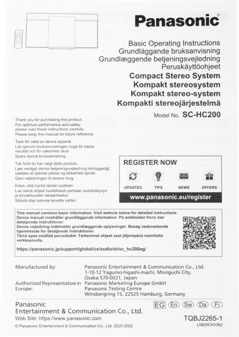 Микросистема Panasonic SC-HC200EG-K черный 20Вт CD CDRW FM USB BT