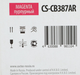 Блок фотобарабана Cactus CS-CB387AR CB387A пурпурный цв:35000стр. для CLJ CM6030/6040/CP6015 HP