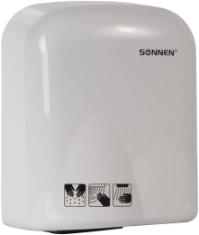 Сушилка для рук Sonnen HD HD-165 1650Вт белый