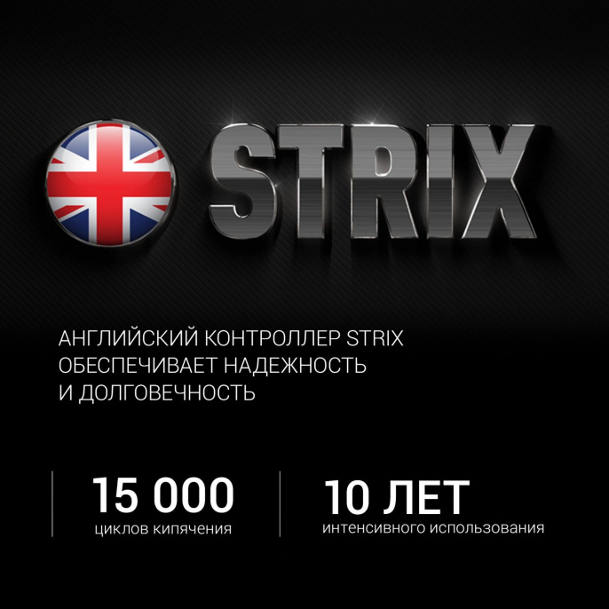 Чайник электрический Polaris PWK 1817CGL, 1.8л, Металл/стекло/пластик