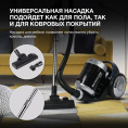 Пылесос Hyundai HYV-C2575 2000Вт серебристый/темно-синий