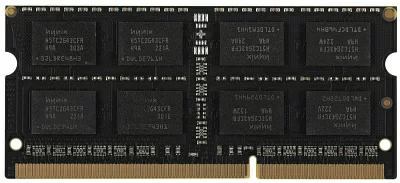 Память DDR3 4Gb 1600MHz Kingspec KS1600D3N15004G RTL PC3-12800 CL11 SO-DIMM 240-pin 1.5В dual rank Ret