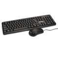 Комплект ExeGate Professional Standard Combo MK120-OEM (клавиатура влагозащищенная 104кл. + мышь оптическая 1000dpi, 3 кнопки и колесо прокрутки; USB, длина кабелей 1.5м, черный, brown box) EX287139RUS