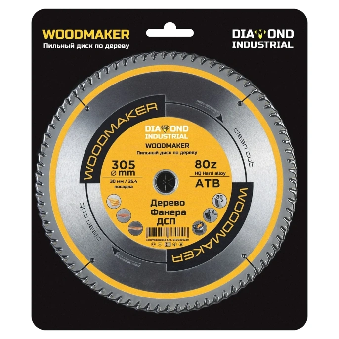 Диск пильный по дереву Woodmaker 305x30/25.4 мм, Z=80 атв Diamond Industrial DIDD305Z80