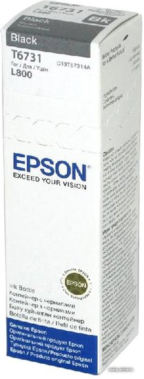 Чернила Epson 673 C13T67314A черный 70мл для Epson L800/L810/L850/L1800