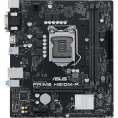 Материнская плата PRIME H510M-R-SI 90MB18C0-M0ECY0