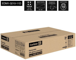 Кронштейн для монитора 13"-32" настольный ExeGate EDM1-3210-11D EX297365RUS (VESA 75x75, 100x100, макс.нагрузка 10 кг, наклон -45°/+45°, поворот -45°/+45°, регулировка по высоте, цвет черный)