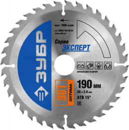 Диск пильный по дер. Зубр Оптимальный рез усиленный 36903-190-30-36 d 190мм d посад. 30мм циркулярные пилы