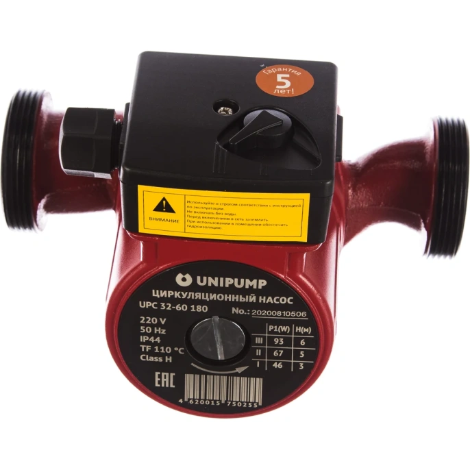 Циркуляционный насос UNIPUMP UPС 32-60 180 15467