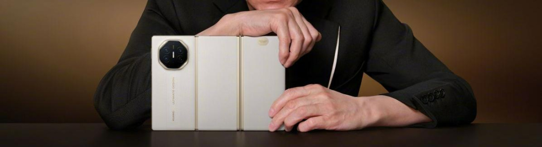 HUAWEI представила тройную раскладушку Mate XTs с поддержкой стилуса