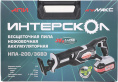 Сабельная пила Интерскол НПА-200/36В, аккумуляторная [833.2.2.70]