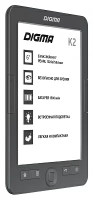 Электронная книга Digma K2 6" E-ink HD Pearl 758x1024 600MHz/4Gb/microSDHC/подсветка дисплея темно-серый