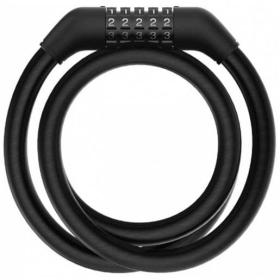 Замок для электросамоката Xiaomi BHR6751GL,  черный
