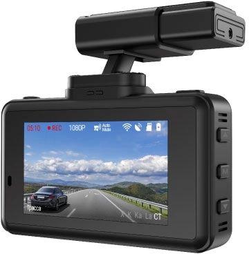 Видеорегистратор с радар-детектором Navitel XR2650 PRO,  черный