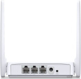 Роутер беспроводной Mercusys MR20 AC750 10/100BASE-TX белый