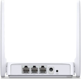 Роутер беспроводной Mercusys MR20 AC750 10/100BASE-TX белый