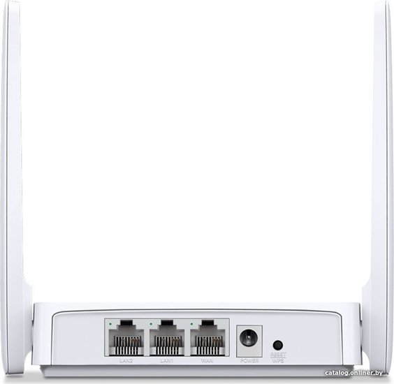 Роутер беспроводной Mercusys MR20 AC750 10/100BASE-TX белый