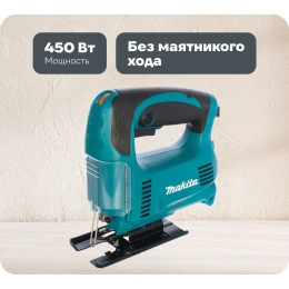Лобзик Makita 4327
