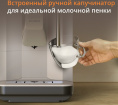 Кофемашина Krups EA201BE0 1690Вт серебристый (8010001466)