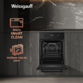 Духовой шкаф электрический WEISSGAUFF EOY 456 PDB, 50л, дверца с 3 стеклами, черный