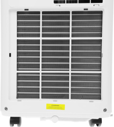 Кондиционер мобильный Funai Crocus MAC-CS22CON01 белый