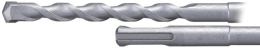 Бур Makita D-00050 по бетону Д 6мм Дл 110мм 1пред.