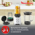 Блендер Moulinex LM16L110,  стационарный,  черный/белый