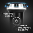 Блендер RED SOLUTION HB2901,  погружной,  серебристый/черный