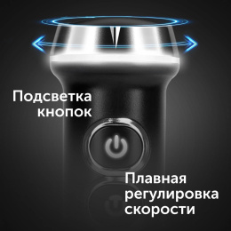 Блендер RED SOLUTION HB2901,  погружной,  серебристый/черный