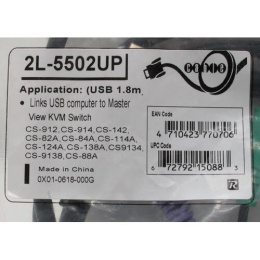KVM-кабель ATEN 2L-5502UP, USB KVM Cable