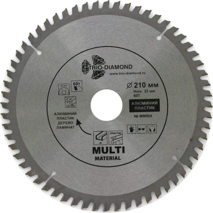 Диск пильный TRIO-DIAMOND по мульти материалам 210x32/30x60Т Multi Materials мм904 MM904