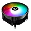 Cooler ID-Cooling DK-07i RAINBOW, 120мм, Ret