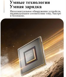 Кабель Romoss CB303A,  USB Type-C (m) -  USB (m),  2м,  MFI,  черный