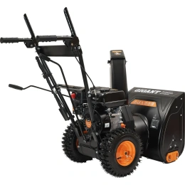 Бензиновый снегоуборщик Gigant SP-7-560MS