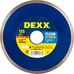 Круг отрезной алмазный сплошной влажная резка (125x5x22.2 мм) для УШМ DEXX 36703-125_z01