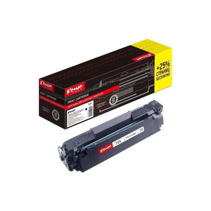 Лазерный картридж Комус ТМ cartridge 725 черный, для canonlbp60006000b, 2000 страниц 959743