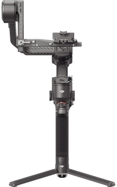 Стабилизатор 3-х осевой Dji RS 4 Pro черный