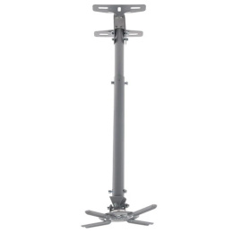 Wize WPA-S серебро {Универсальное комплект для проектора, длина штанги 36-46 см, наклон +/- 15°, поворот +/- 15°, до 12 кг, 260х260}