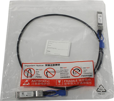 Кабель MikroTik SFP/SFP+/SFP28 1/10/25G direct attach cable, 1m