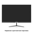Монитор 21.5" 100 Гц ExeGate SmartView EP2200A IPS LED Grade A+, FHD, 1920x1080@100Гц, 16:9, 250cd/m2, 1000:1, 178°/178°, 5ms, D-Sub, HDMI, audio-out, Flicker-free, Low Blue Light, кабель HDMI 1.5м, VESA, регулировка наклона tilt, EX300460RUS