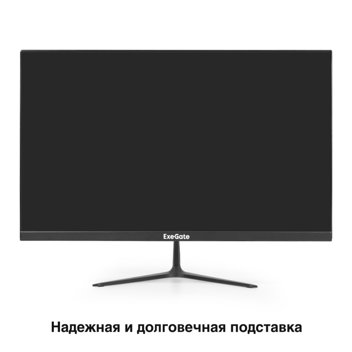 Монитор 21.5" 100 Гц ExeGate SmartView EP2200A IPS LED Grade A+, FHD, 1920x1080@100Гц, 16:9, 250cd/m2, 1000:1, 178°/178°, 5ms, D-Sub, HDMI, audio-out, Flicker-free, Low Blue Light, кабель HDMI 1.5м, VESA, регулировка наклона tilt, EX300460RUS
