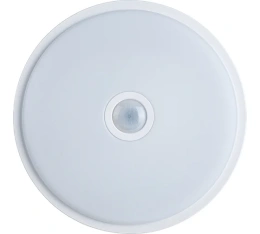 Умный потолочный светильник Yeelight Crystal Mini с датчиком YLXD09YL YXDC0918004WTGL