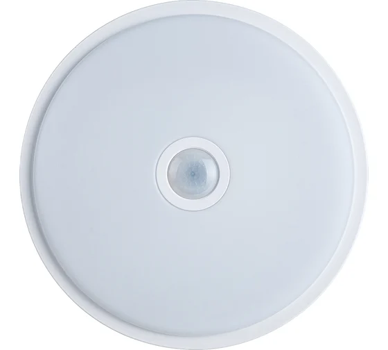 Умный потолочный светильник Yeelight Crystal Mini с датчиком YLXD09YL YXDC0918004WTGL