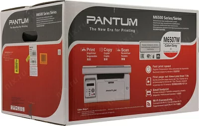 Комбайн Pantum M6507W (A4, 22стр/мин, 128Mb, LCD, лазерное МФУ, USB2.0, WiFi)