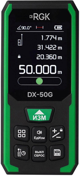 Лазерный дальномер RGK DX-50G 2кл.лаз. 800нм цв.луч. зеленый