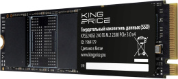 SSD накопитель KINGPRICE KPSS240G3 240ГБ, M.2 2280, PCIe 3.0 x4,  NVMe,  M.2,  rtl