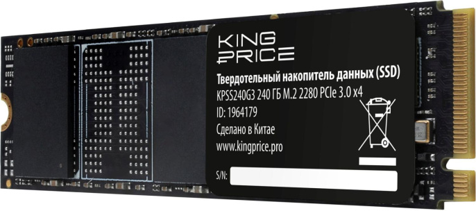 SSD накопитель KINGPRICE KPSS240G3 240ГБ, M.2 2280, PCIe 3.0 x4,  NVMe,  M.2,  rtl