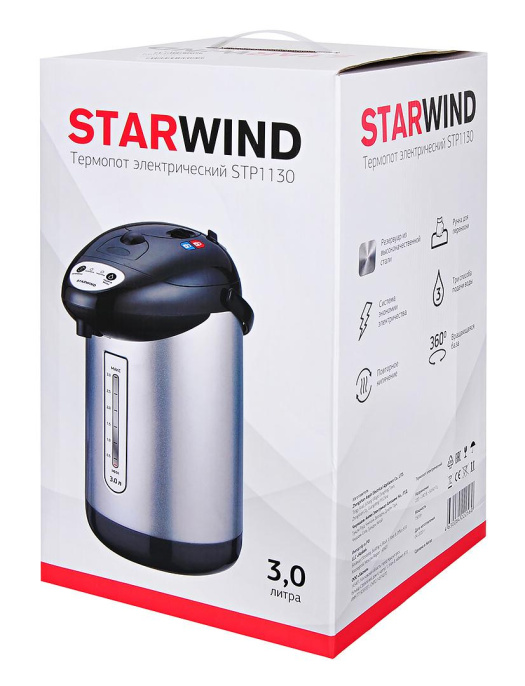 Термопот STARWIND STP1130,  черный