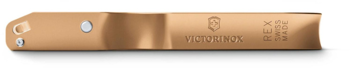 Овощечистка для овощей и фруктов Victorinox Rex, бежевый [6.0900.12]