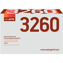Easyprint 101R00474 Драм-картридж DX-3260 для Xerox Phaser 3052/3260/WorkCentre 3215/3225 10000 стр. с чипом